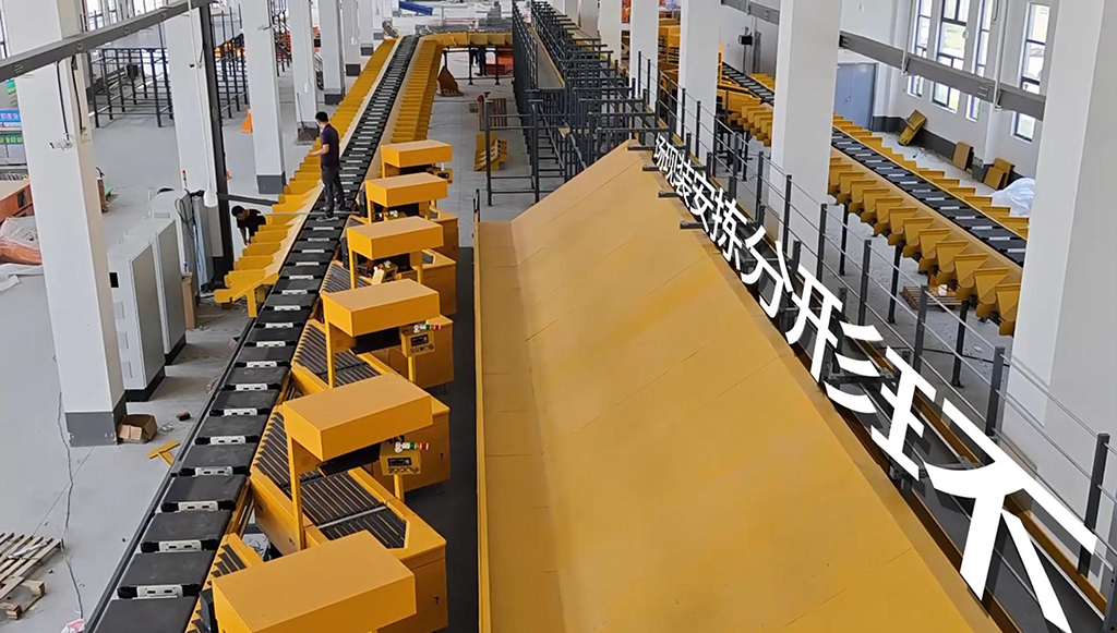 再创佳绩！我司智能分拣解决方案接连落地，助力江苏邮政网络升级